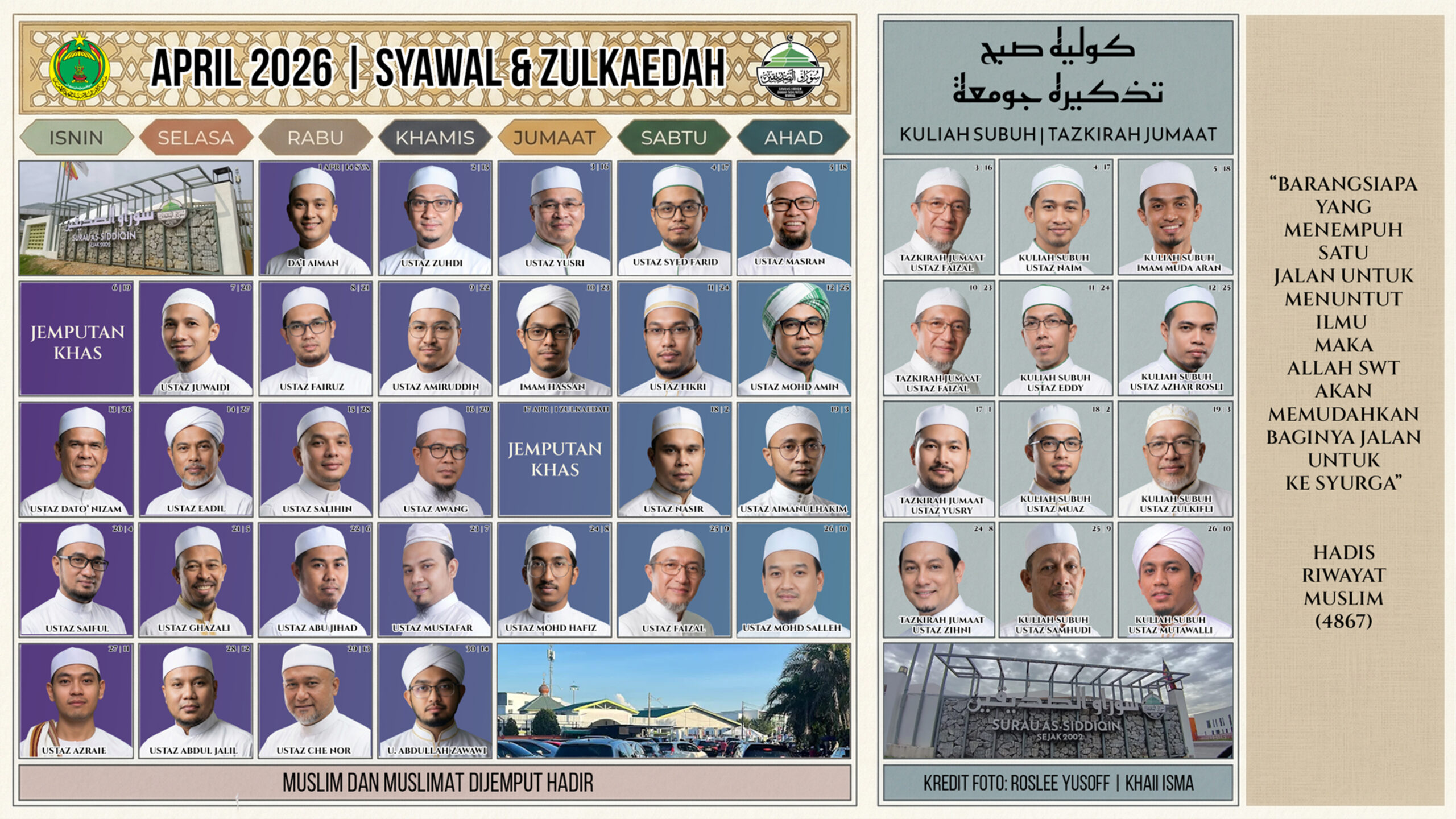 Jadual Harian Kuliah Maghrib, Subuh & Tazkirah Jumaat | April 2026